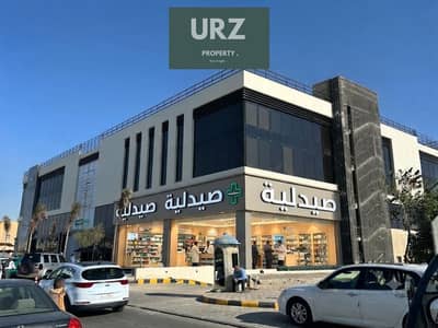 Pharmacy for Sale in New Cairo, Cairo - Gemini_Generated_Image_mut4tmut4tmut4tm. png