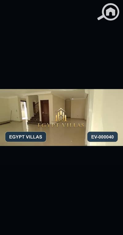 5 Bedroom Villa for Rent in Katameya, Cairo - IMG_3432. jpg 5 Bedroom Villa for Rent in Katameya, Cairo - IMG_3432. jpg