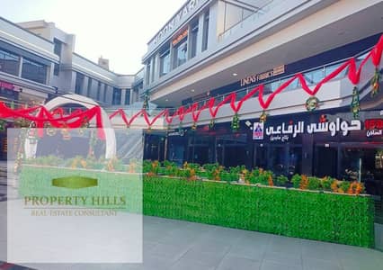 محلات تجارية  للبيع في القاهرة الجديدة، القاهرة - 1001154034. jpg