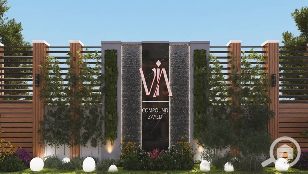 5 5056601-via-nQ7ut5oB7l. jpg