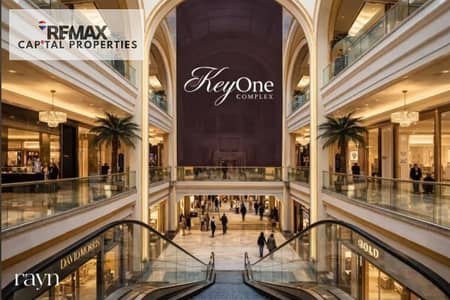 Retail for Sale in New Capital City, Cairo - kayone mall 2. jpeg Retail for Sale in New Capital City, Cairo - kayone mall 2. jpeg