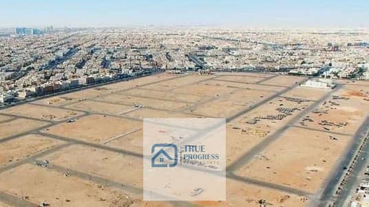 Land for Sale in New Cairo, Cairo - 1000129710. jpg Land for Sale in New Cairo, Cairo - 1000129710. jpg