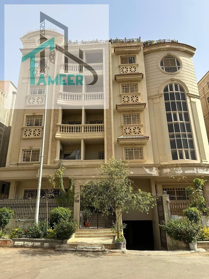 وحدة1. jpg وحدة1. jpg