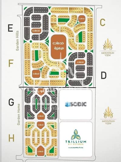 شقة 3 غرف نوم للبيع في 6 اكتوبر، الجيزة - WhatsApp Image 2026-05-19 at 4.45. 42 PM. jpeg