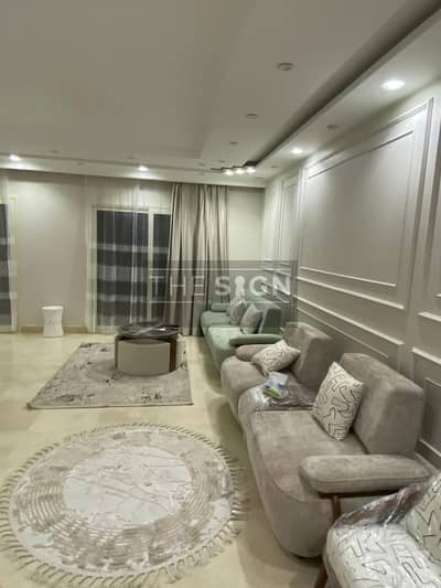 2 Bedroom Apartment for Rent in New Cairo, Cairo - WhatsApp Image 2026-07-19 at 12.32. 41 PM (1). jpeg