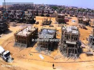 2 Bedroom Apartment for Sale in New Cairo, Cairo - download. jpg 2 Bedroom Apartment for Sale in New Cairo, Cairo - download. jpg