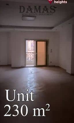 **Exceptional Opportunity | 230 sqm Apartment in Gardenia Heights with Ultra Super Lux Finishing** - Widok 3