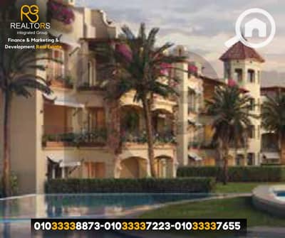 تاون هاوس 3 غرف نوم للبيع في 6 اكتوبر، الجيزة - 8. png تاون هاوس 3 غرف نوم للبيع في 6 اكتوبر، الجيزة - 8. png