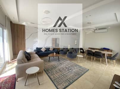 3 Bedroom Duplex for Rent in New Cairo, Cairo - WhatsApp Image 2026-07-19 at 1.22. 24 PM. jpeg 3 Bedroom Duplex for Rent in New Cairo, Cairo - WhatsApp Image 2026-07-19 at 1.22. 24 PM. jpeg