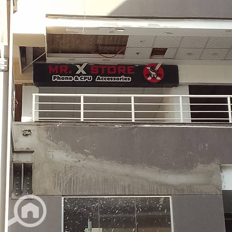 4 WhatsApp Image 2026-05-14 at 5.31. 13 PM. jpeg
