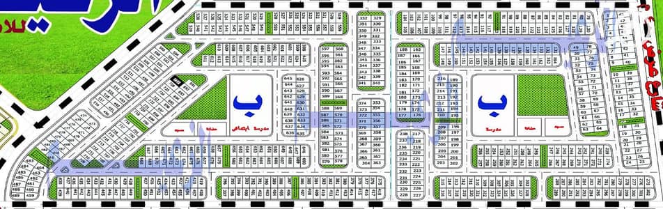 أرض للبيع في مدينة بدر، القاهرة - dded29e1-b167-4a29-b15c-3affb8041906. jpg أرض للبيع في مدينة بدر، القاهرة - dded29e1-b167-4a29-b15c-3affb8041906. jpg