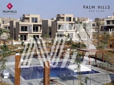 فیلا 6 غرف نوم للبيع في القاهرة الجديدة، القاهرة - 6922807-af785o. jpg