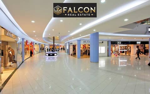 عقارات تجارية اخرى للبيع في القاهرة الجديدة، القاهرة - محل-1-0XLzj. jpg عقارات تجارية اخرى للبيع في القاهرة الجديدة، القاهرة - محل-1-0XLzj. jpg