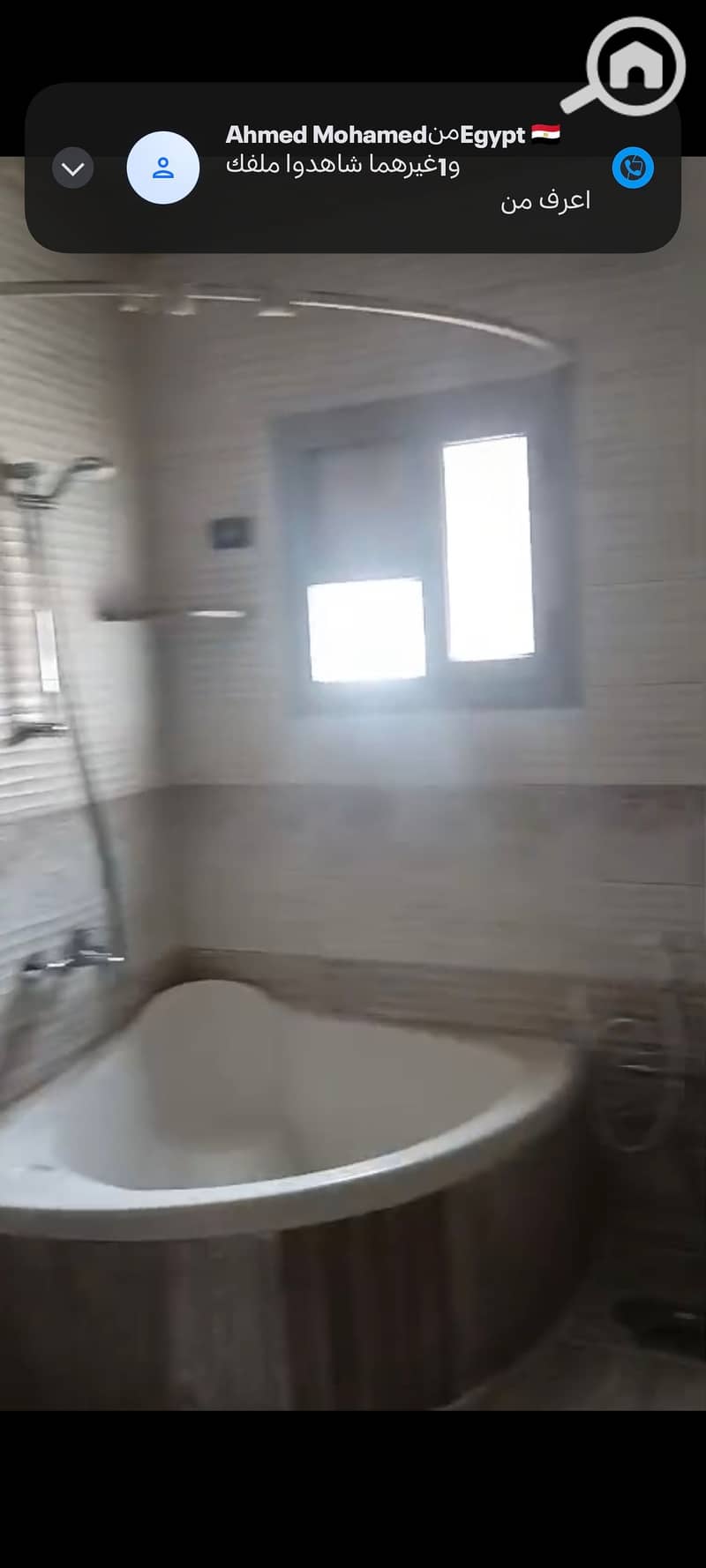 5 1000398819. jpg