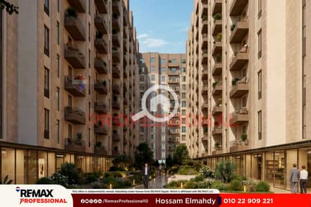 شقة 3 غرف نوم للبيع في سموحة، الإسكندرية - WhatsApp Video 2026-05-17 at 6.40. 38 PM. 00_01_26_07. Still014. jpg شقة 3 غرف نوم للبيع في سموحة، الإسكندرية - WhatsApp Video 2026-05-17 at 6.40. 38 PM. 00_01_26_07. Still014. jpg