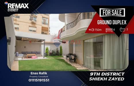 4 Bedroom Duplex for Sale in Sheikh Zayed, Giza - WhatsApp Image 2026-07-15 at 12.08. 10 PM. jpeg 4 Bedroom Duplex for Sale in Sheikh Zayed, Giza - WhatsApp Image 2026-07-15 at 12.08. 10 PM. jpeg