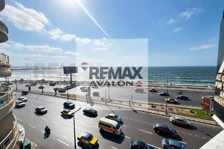 Office for Sale in Camp Caesar, Alexandria - 1. jpg