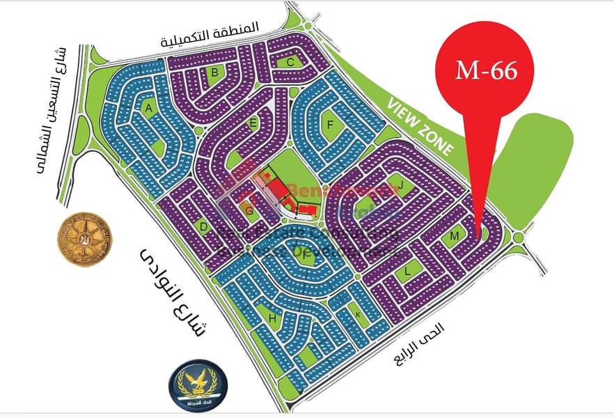 4 لوكيشن القطعه الحي الثانيm66. png