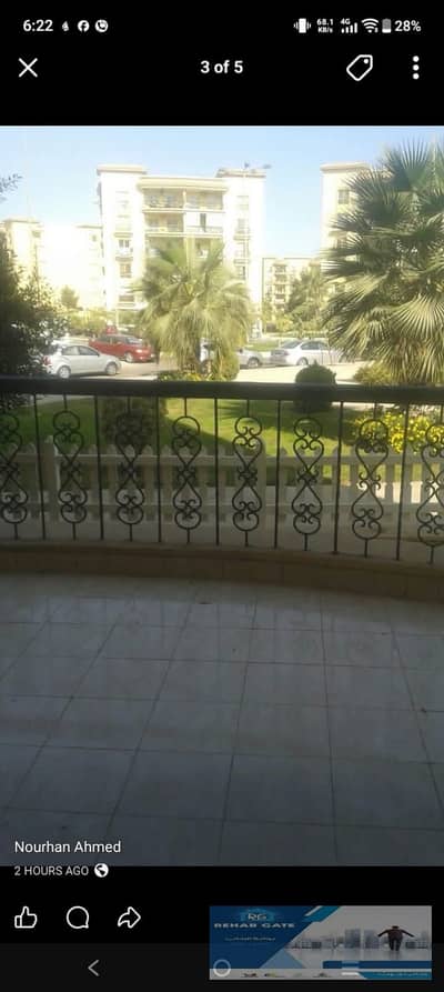 شقة 3 غرف نوم للايجار في القاهرة الجديدة، القاهرة - WhatsApp Image 2026-07-13 at 6.23. 08 PM. jpeg