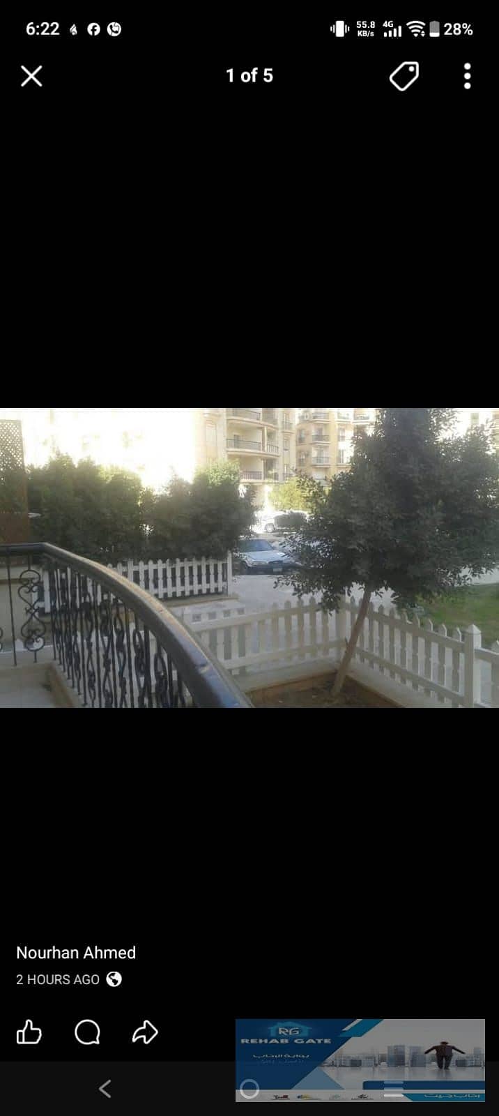 4 WhatsApp Image 2026-07-13 at 6.23. 06 PM. jpeg