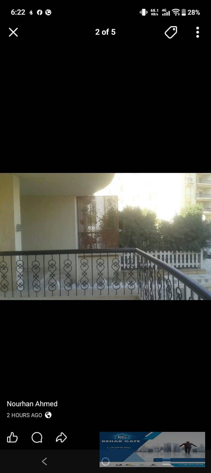 5 WhatsApp Image 2026-07-13 at 6.23. 08 PM. jpeg