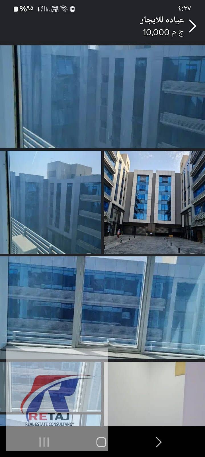 7 WhatsApp Image 2026-07-11 at 4.19. 19 PM. jpeg