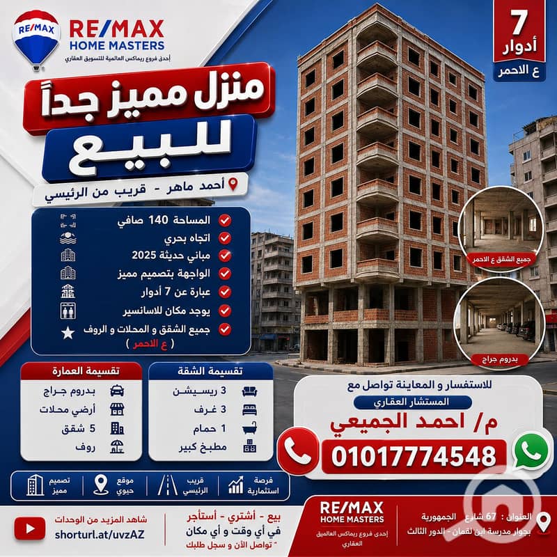 11f22f66-c74e-4b57-806b-ff3aa2ff61ba. png 11f22f66-c74e-4b57-806b-ff3aa2ff61ba. png