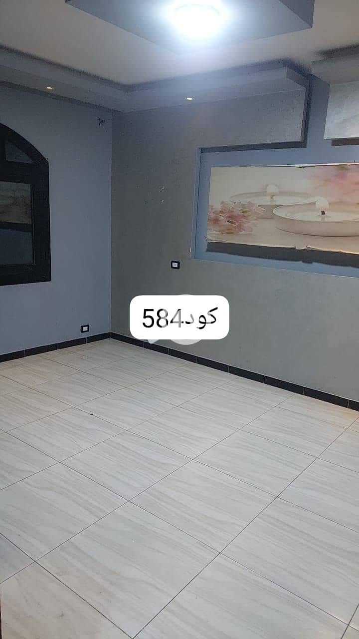 6 IMG-20260719-WA0026. jpg