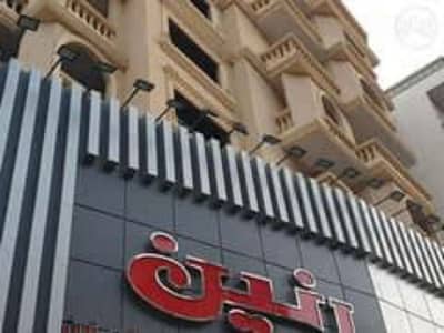 3 Bedroom Flat for Sale in Faisal, Giza - شقة مميزة ببرج رنين علي فيصل الرئيسي امام الاهرامات