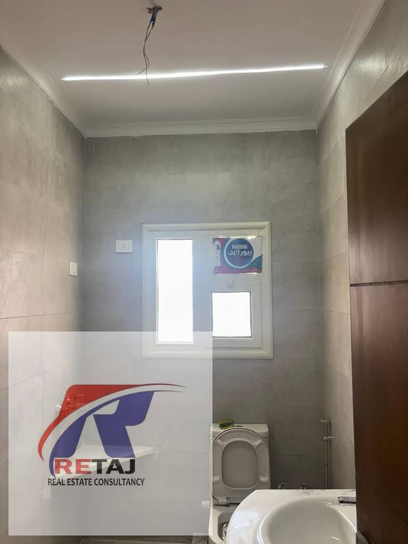 6 WhatsApp Image 2026-07-19 at 3.27. 36 PM (1). jpeg