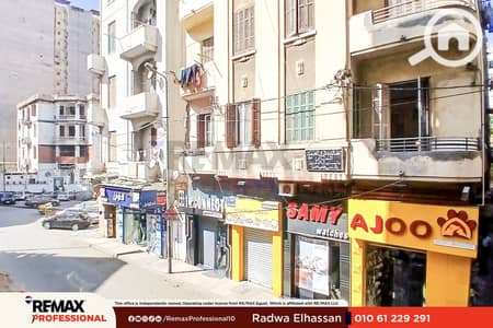 Office for Rent in Sporting, Alexandria - 1. png