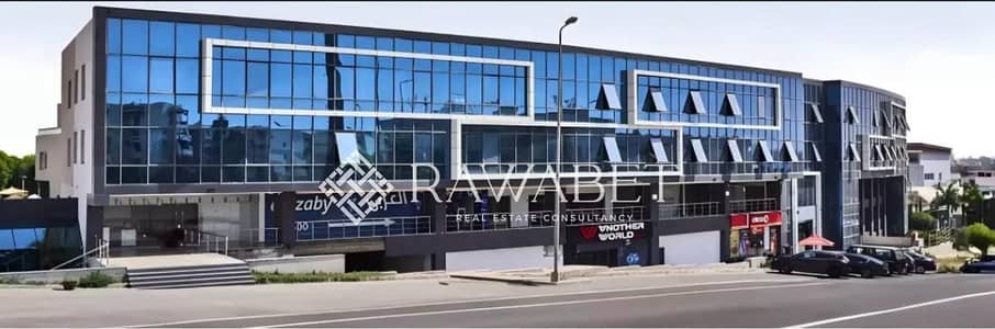 Office for Rent in Sheikh Zayed, Giza - WhatsApp Image 2026-07-19 at 5.24. 35 PM. jpeg Office for Rent in Sheikh Zayed, Giza - WhatsApp Image 2026-07-19 at 5.24. 35 PM. jpeg