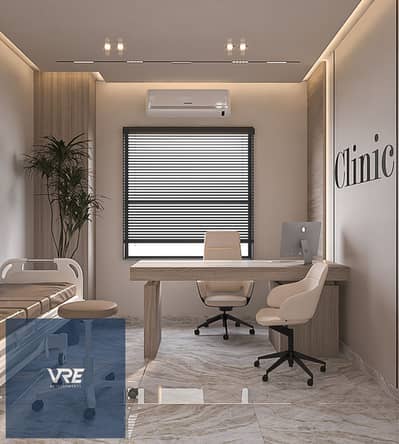 عيادة للبيع في مدينة الشروق، القاهرة - ce3e84a1451334bbfb40b407bdbf92be. png عيادة للبيع في مدينة الشروق، القاهرة - ce3e84a1451334bbfb40b407bdbf92be. png