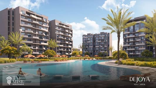3 Bedroom Duplex for Sale in New Capital City, Cairo - 3c3463fa-cdcb-478c-9a5c-4e263712e278. jpeg 3 Bedroom Duplex for Sale in New Capital City, Cairo - 3c3463fa-cdcb-478c-9a5c-4e263712e278. jpeg