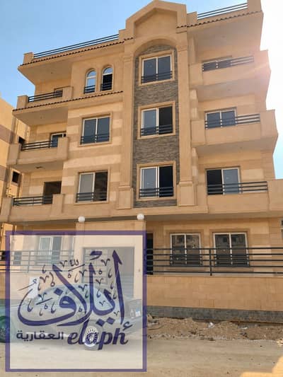 2 Bedroom Apartment for Sale in New Cairo, Cairo - WhatsApp Image 2026-07-19 at 7.18. 37 PM. jpeg 2 Bedroom Apartment for Sale in New Cairo, Cairo - WhatsApp Image 2026-07-19 at 7.18. 37 PM. jpeg