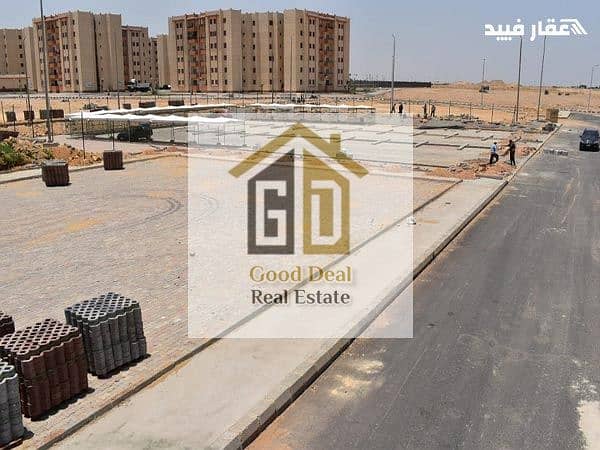 9 اراضى-الاسكان-الاجتماعى. jpg