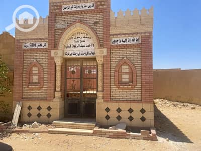 2 Bedroom Other Residential for Sale in New Cairo, Cairo - 1000006733. jpg 2 Bedroom Other Residential for Sale in New Cairo, Cairo - 1000006733. jpg