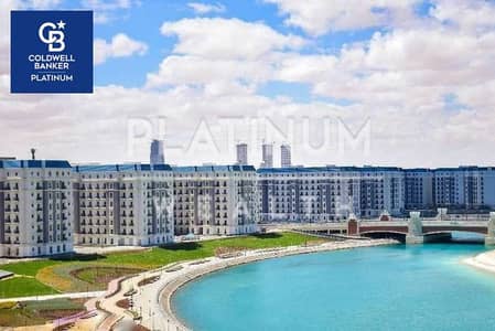 فلیٹ 2 غرفة نوم للبيع في الساحل الشمالي، مطروح - 741021686_122256885242253133_8784963825407901941_n. jpg فلیٹ 2 غرفة نوم للبيع في الساحل الشمالي، مطروح - 741021686_122256885242253133_8784963825407901941_n. jpg