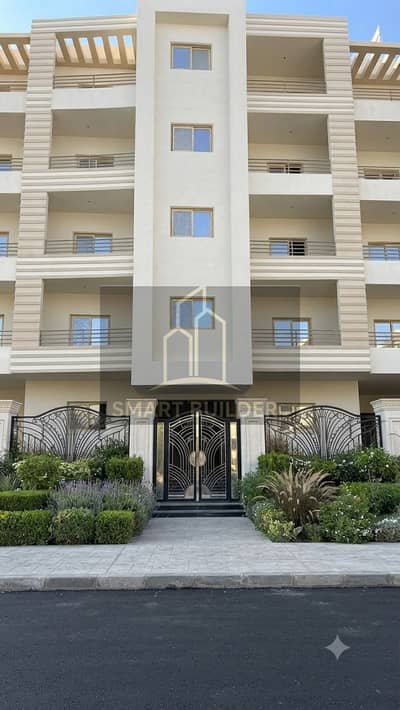 4 Bedroom Duplex for Sale in New Cairo, Cairo - 1000111713. png 4 Bedroom Duplex for Sale in New Cairo, Cairo - 1000111713. png