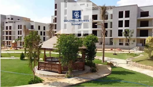 2 Bedroom Apartment for Sale in New Cairo, Cairo - snapedit_1784489938969. jpeg 2 Bedroom Apartment for Sale in New Cairo, Cairo - snapedit_1784489938969. jpeg