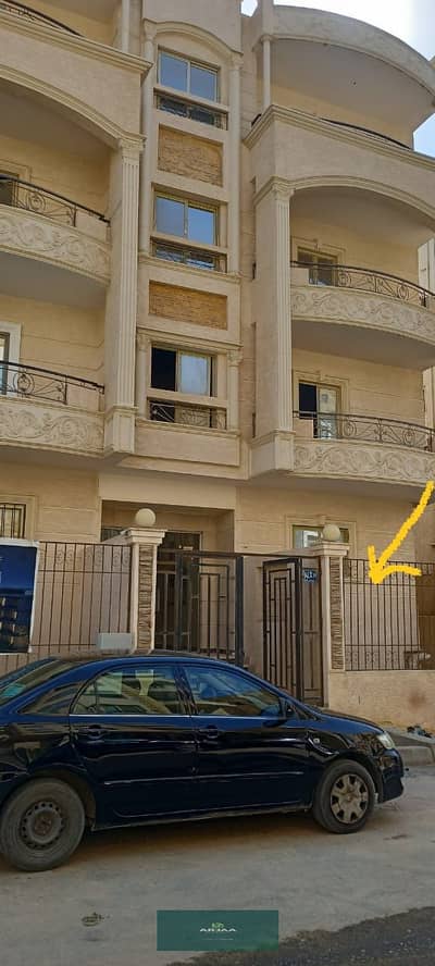 3 Bedroom Flat for Sale in New Cairo, Cairo - 1001125274. jpg 3 Bedroom Flat for Sale in New Cairo, Cairo - 1001125274. jpg
