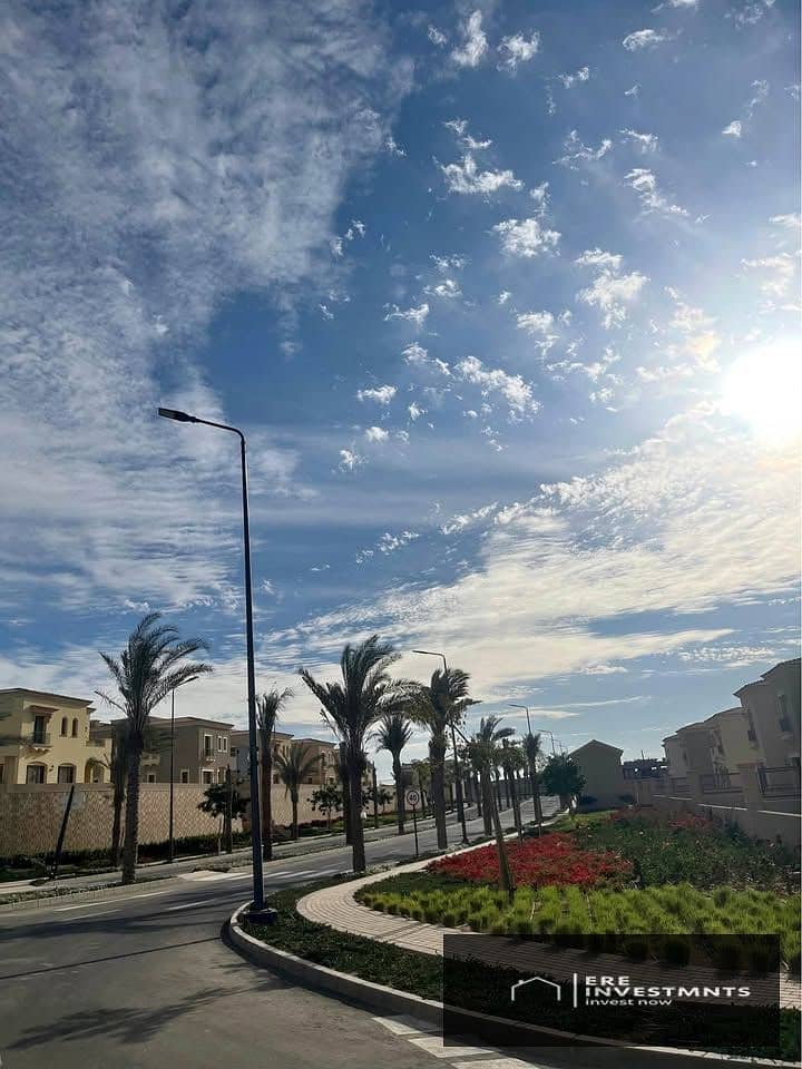13 س. jpg