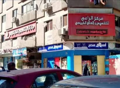 شقة 3 غرف نوم للبيع في حي شرق، الإسكندرية - شقة لقطة على محور جمال عبد الناصر الرئيسى بجوار مركز طبى بالدور الاول شقة 3 غرف نوم للبيع في حي شرق، الإسكندرية - شقة لقطة على محور جمال عبد الناصر الرئيسى بجوار مركز طبى بالدور الاول