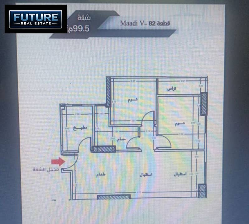 2 WhatsApp Image 2025-11-08 at 12.17. 21_41ac27d7. jpg