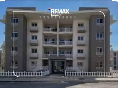 3 Bedroom Apartment for Sale in Sheikh Zayed, Giza - 11. png---b6a7e4f57cfd826105f463725628fd1e. png 3 Bedroom Apartment for Sale in Sheikh Zayed, Giza - 11. png---b6a7e4f57cfd826105f463725628fd1e. png