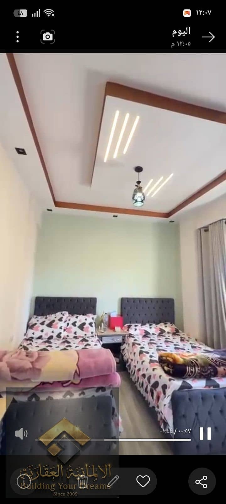 8 205656. jpg