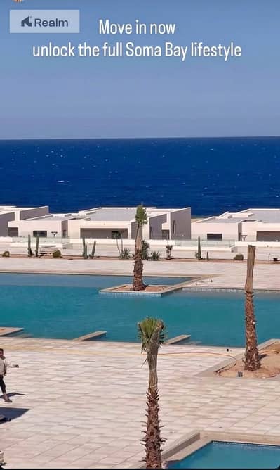 Studio for Sale in Soma Bay, Red Sea - 672344709_1515906936769164_7095474763422366494_n (1). jpg