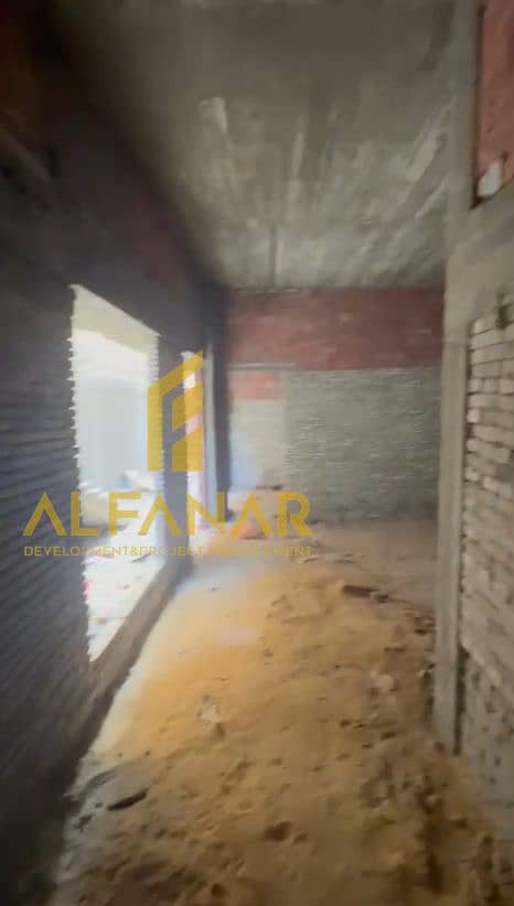 6 Screenshot (5) (5). png