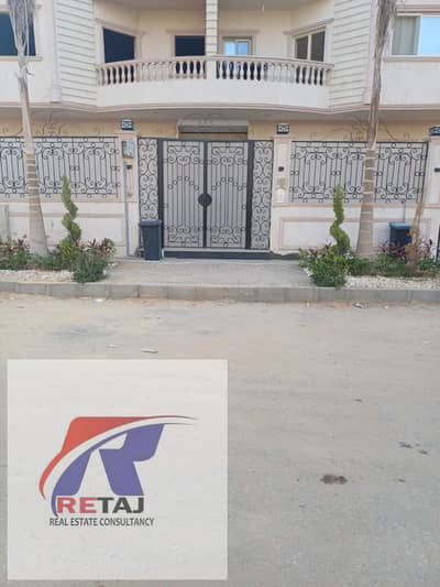 3 Bedroom Flat for Sale in New Cairo, Cairo - WhatsApp Image 2026-07-18 at 4.34. 55 AM (1). jpeg