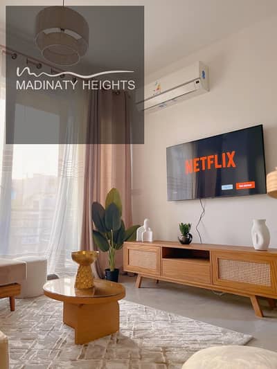 2 Bedroom Apartment for Rent in Madinaty, Cairo - 0180c72c-03bf-49d7-bff1-93a3709b4bdd. jpg 2 Bedroom Apartment for Rent in Madinaty, Cairo - 0180c72c-03bf-49d7-bff1-93a3709b4bdd. jpg